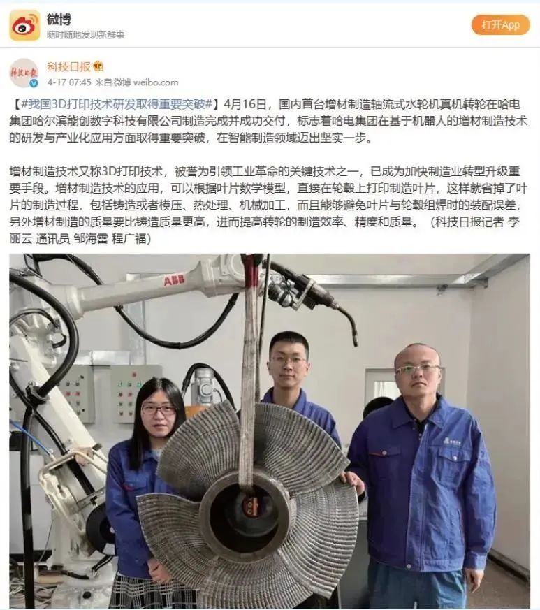 yth206游艇会(中国)官方网站