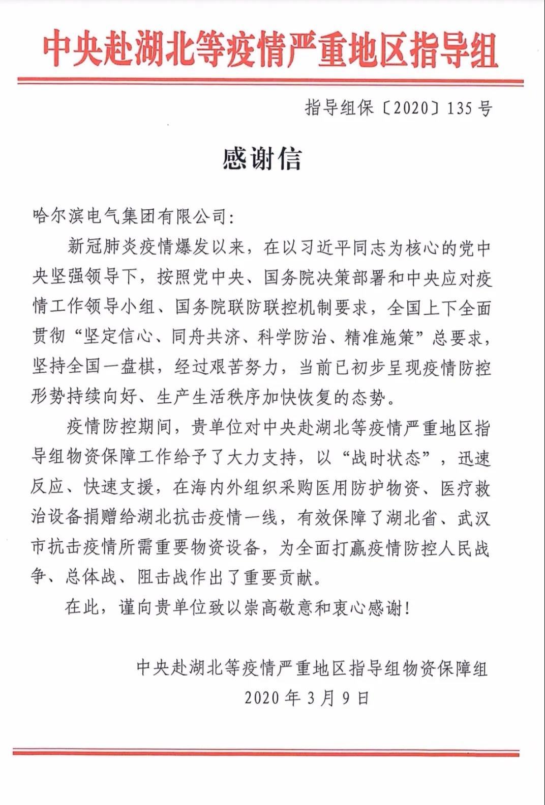 yth206游艇会(中国)官方网站