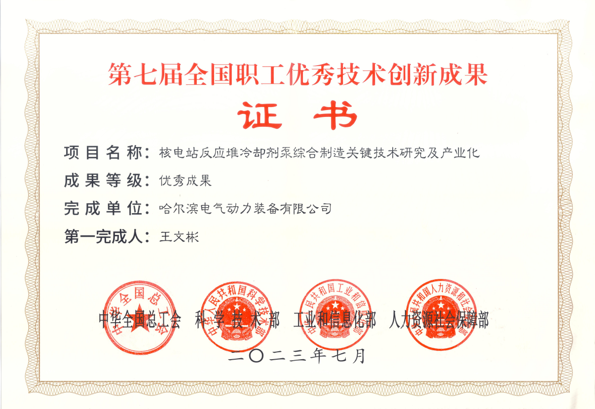 yth206ͧ(й)ٷվ