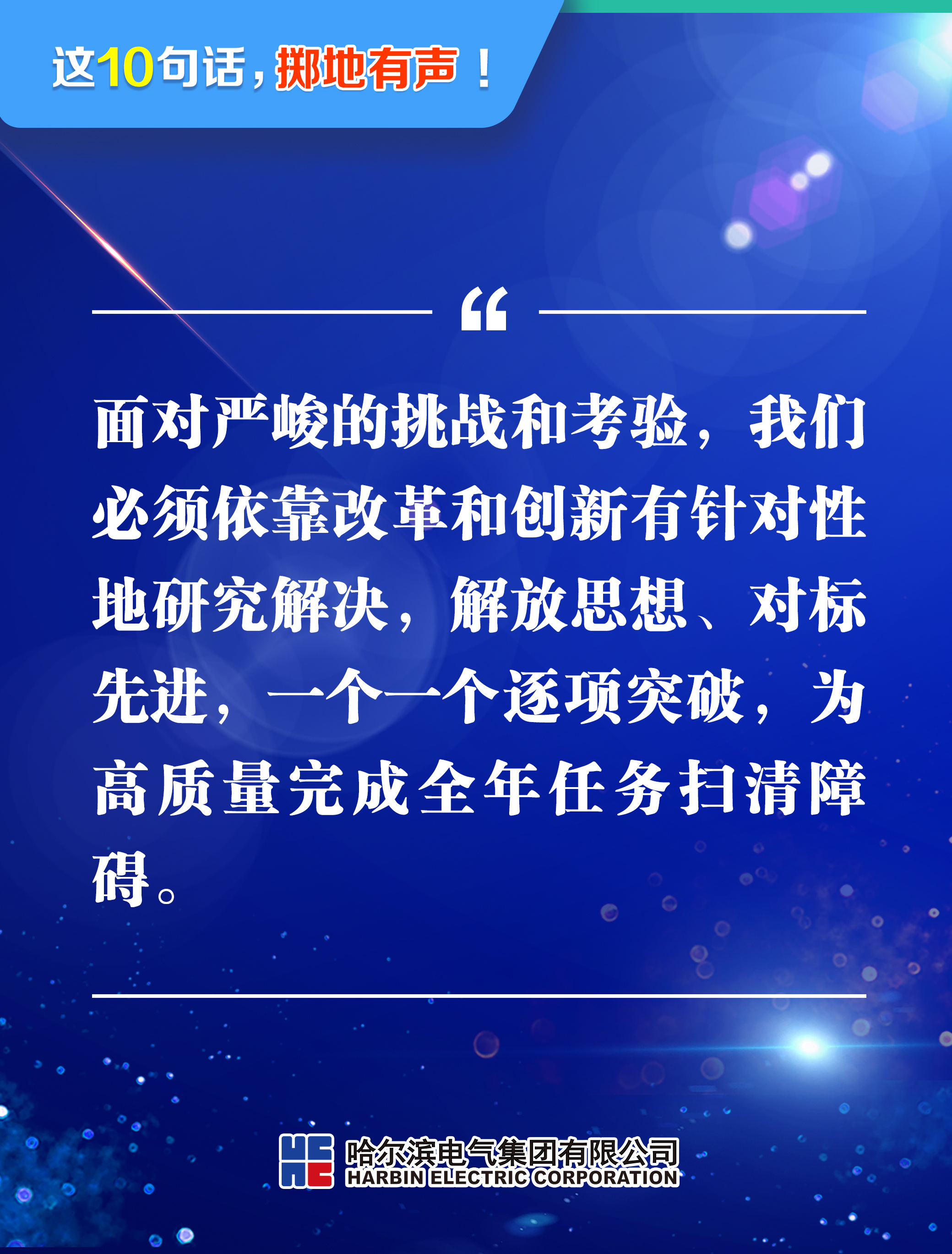 yth206ͧ(й)ٷվ