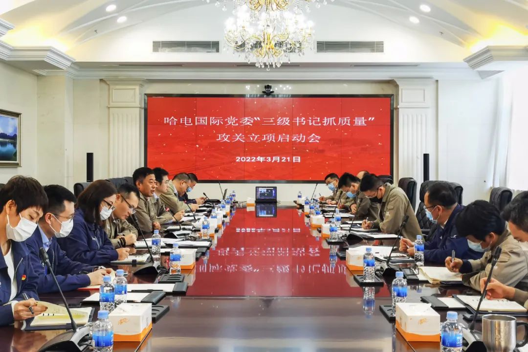 yth206游艇会(中国)官方网站