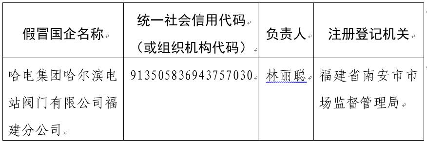yth206ͧ(й)ٷվ